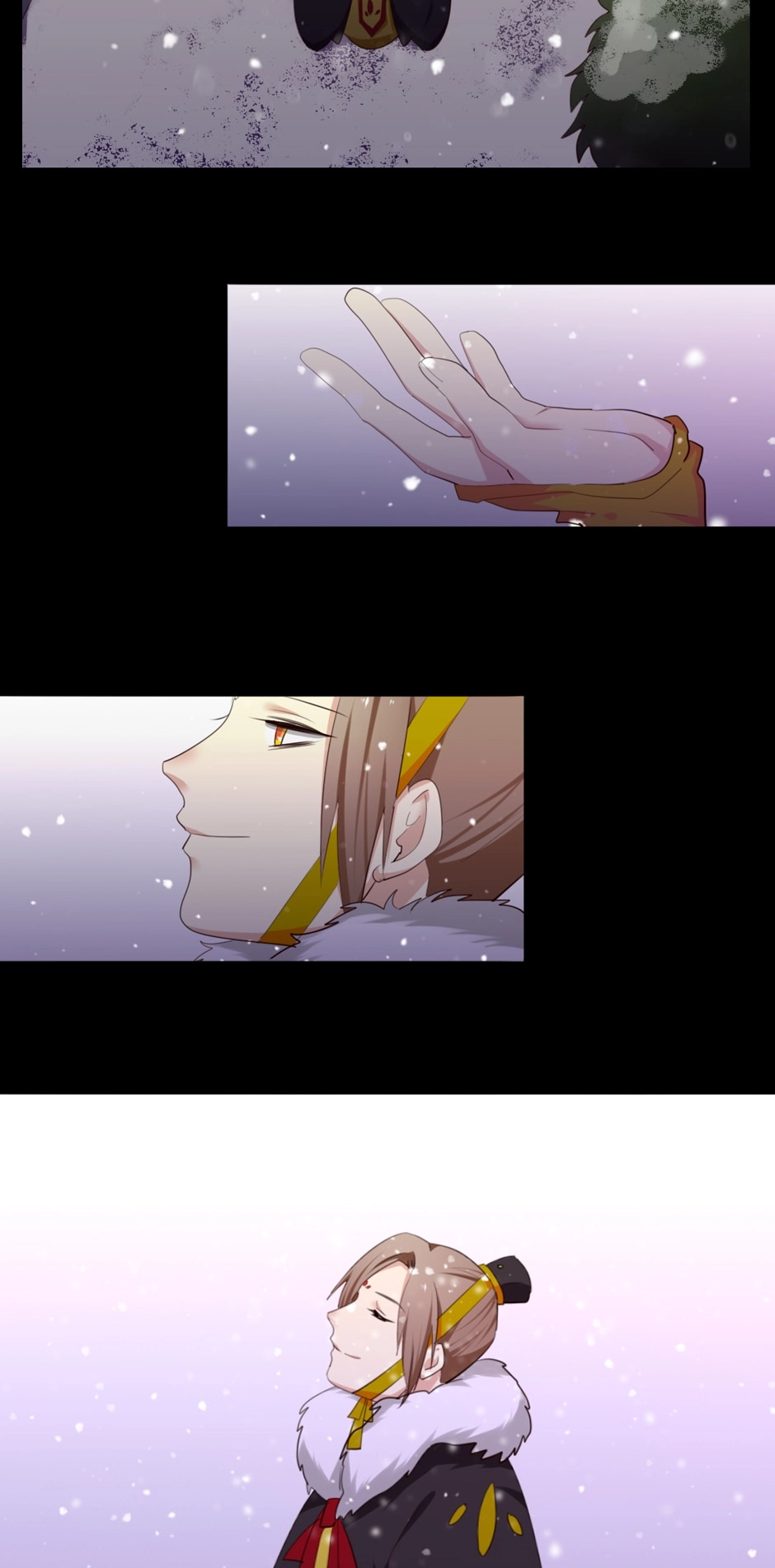 No Doubt in Us Chapter 32 page 3 - 