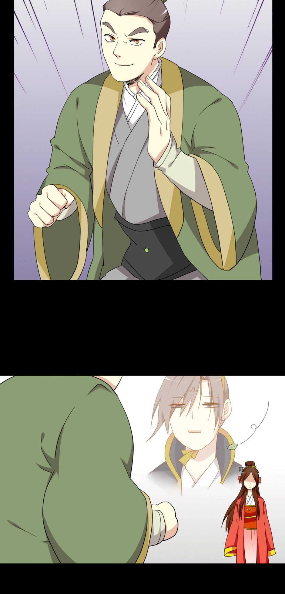 No Doubt in Us Chapter 35 page 2 - 