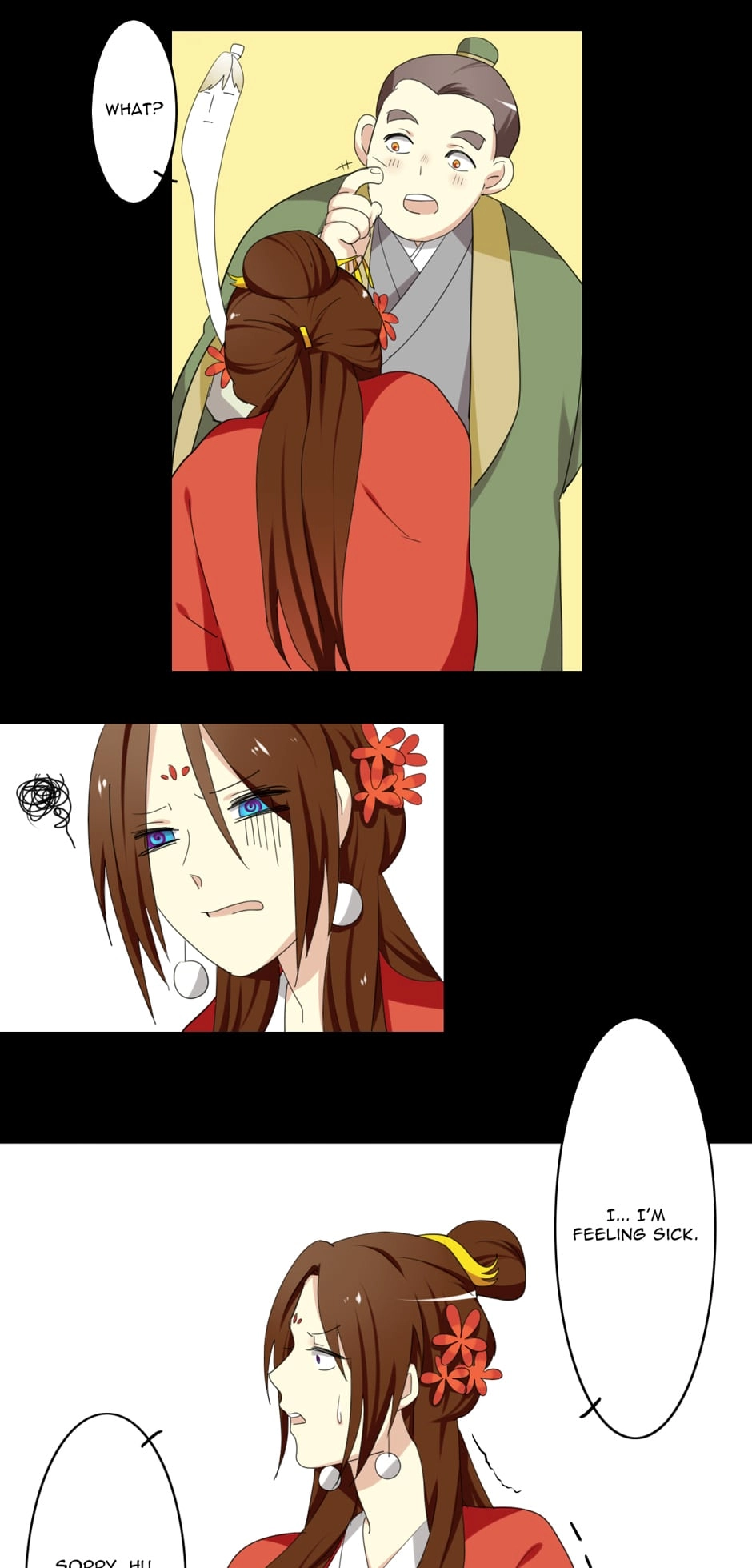 No Doubt in Us Chapter 35 page 5 - 