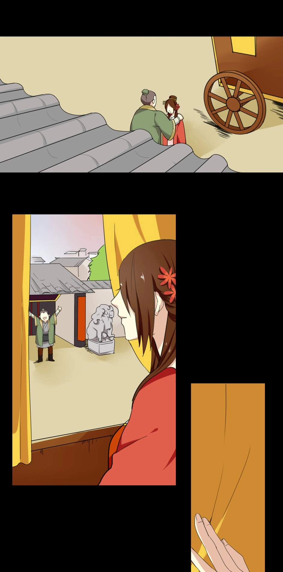 No Doubt in Us Chapter 36 page 2 - 