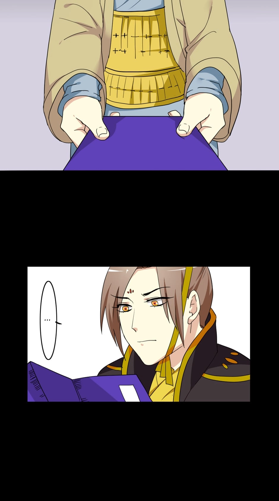 No Doubt in Us Chapter 37 page 5 - 