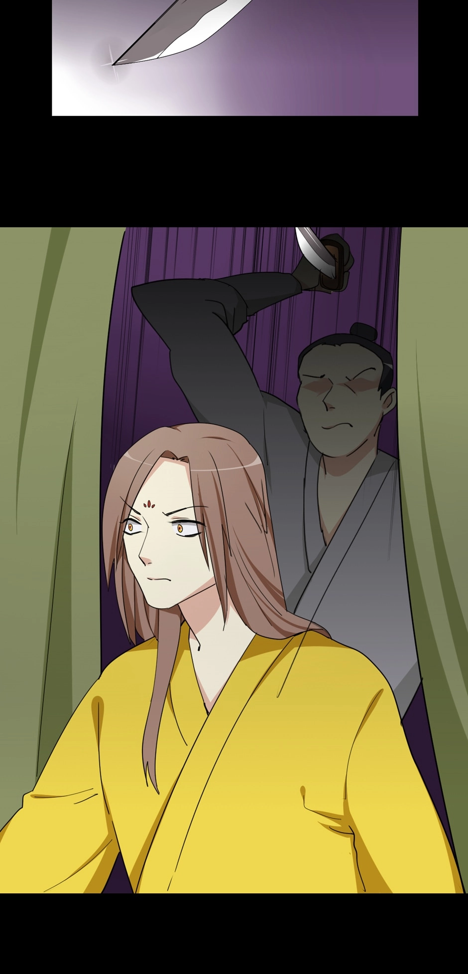 No Doubt in Us Chapter 38 page 17 - 