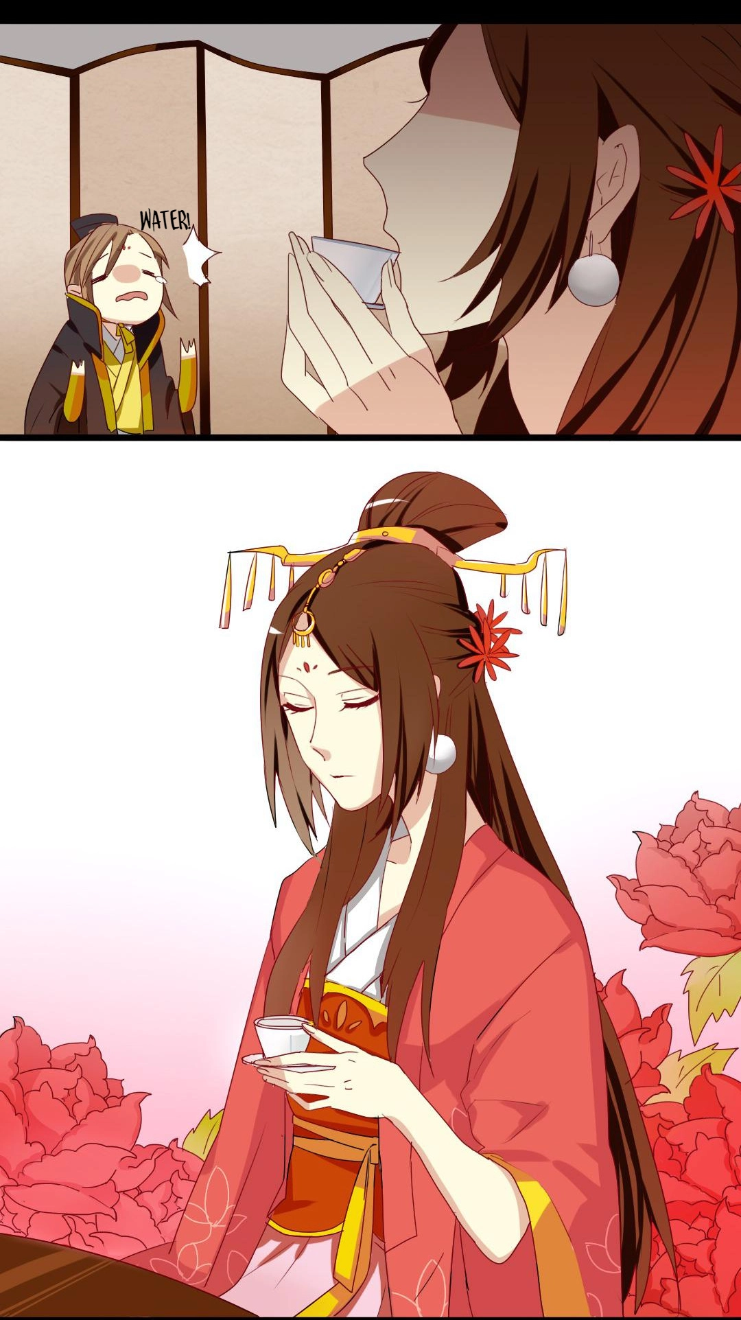 No Doubt in Us Chapter 4 page 6 - 