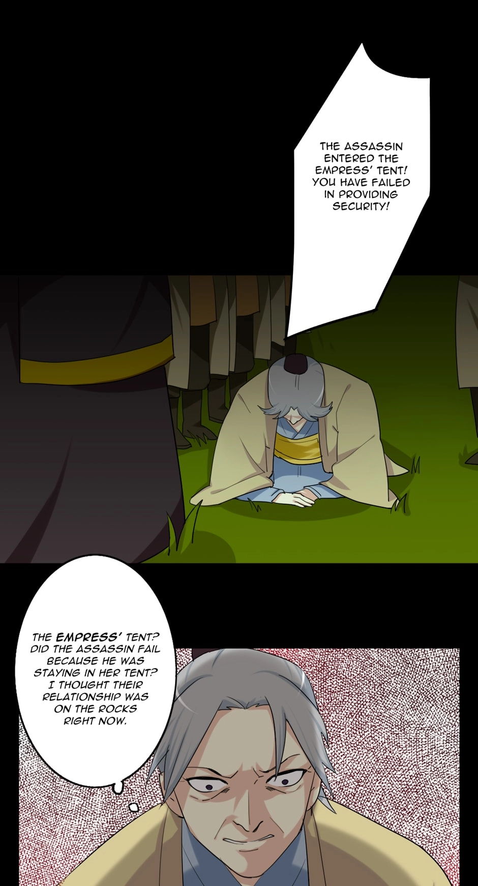 No Doubt in Us Chapter 40 page 13 - 