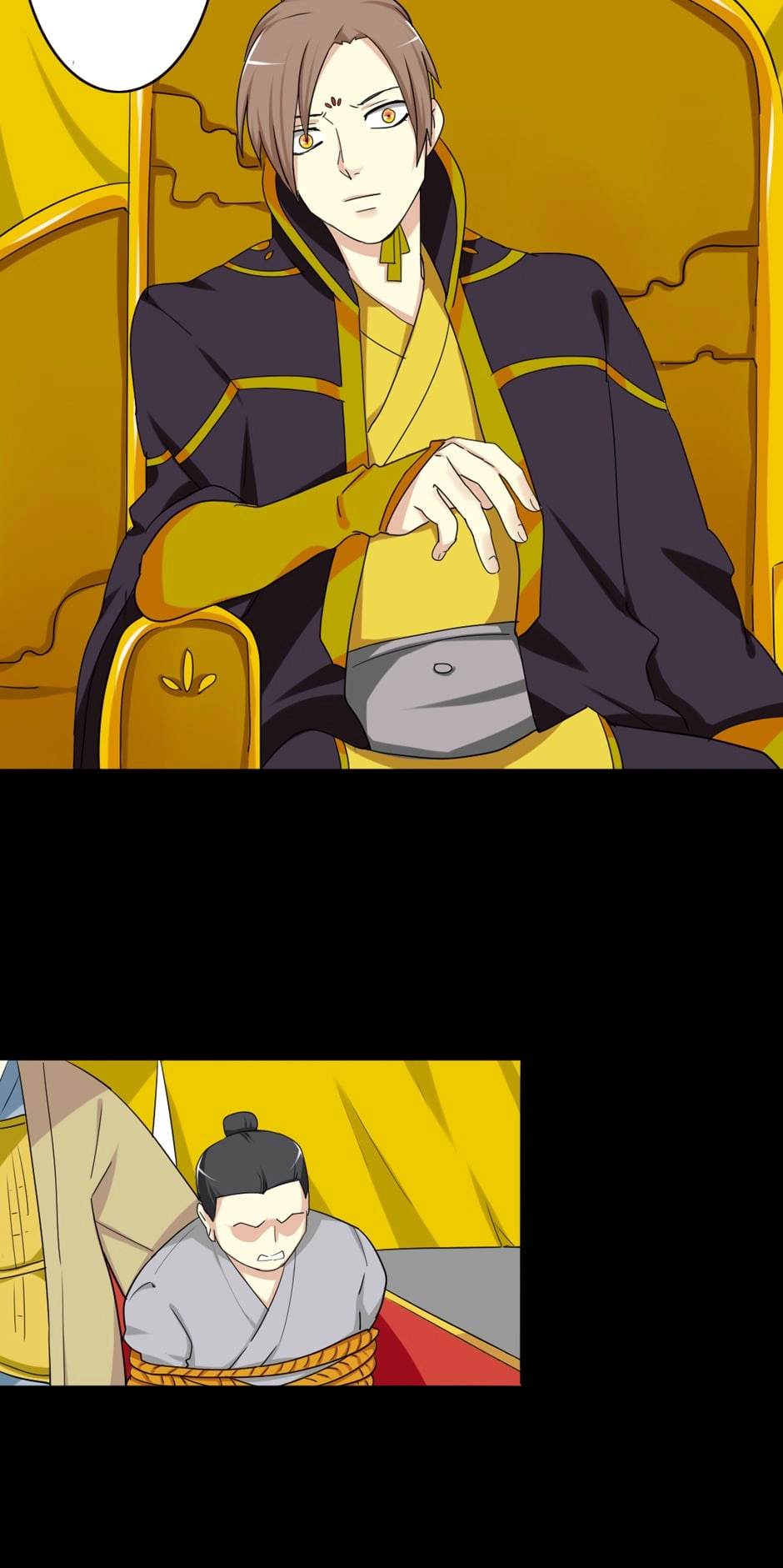 No Doubt in Us Chapter 41 page 5 - 