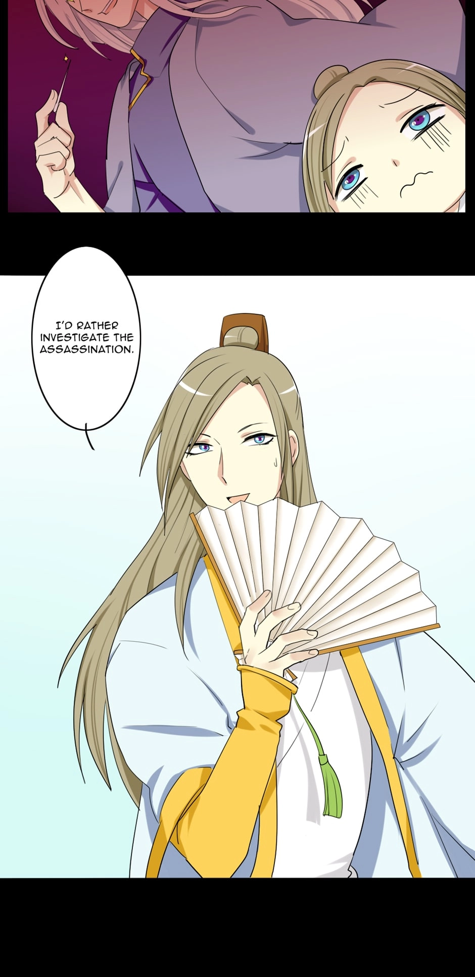 No Doubt in Us Chapter 43 page 13 - 