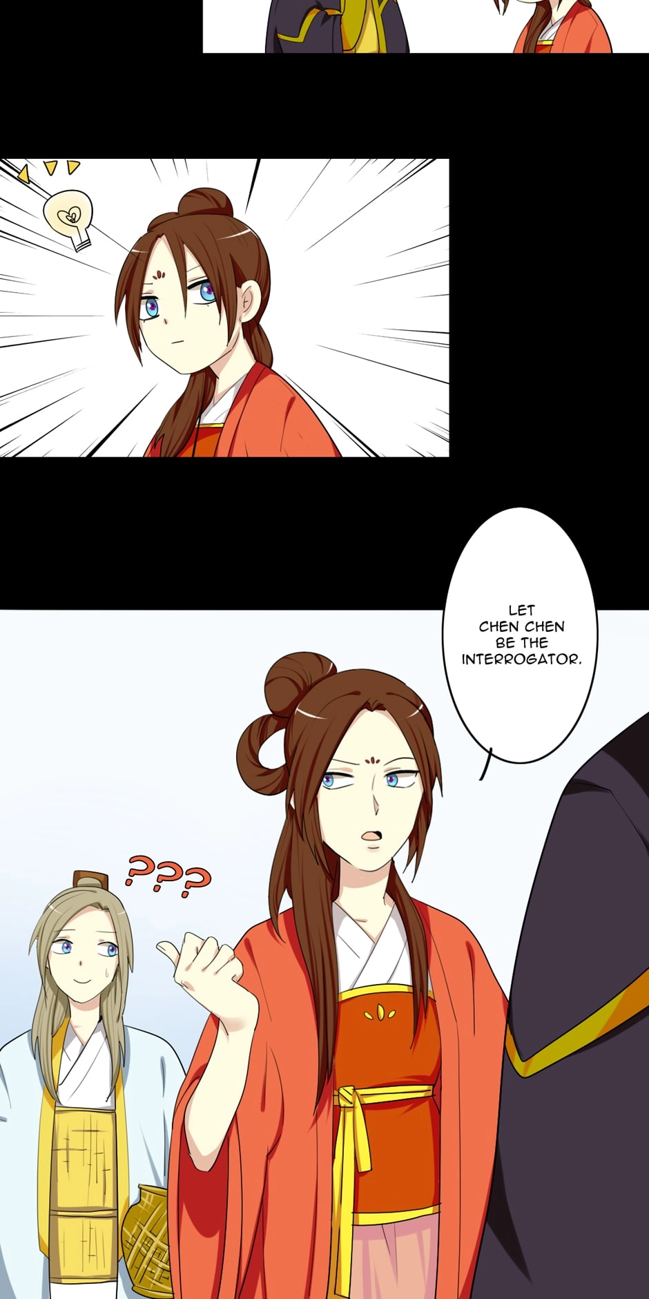 No Doubt in Us Chapter 43 page 5 - 