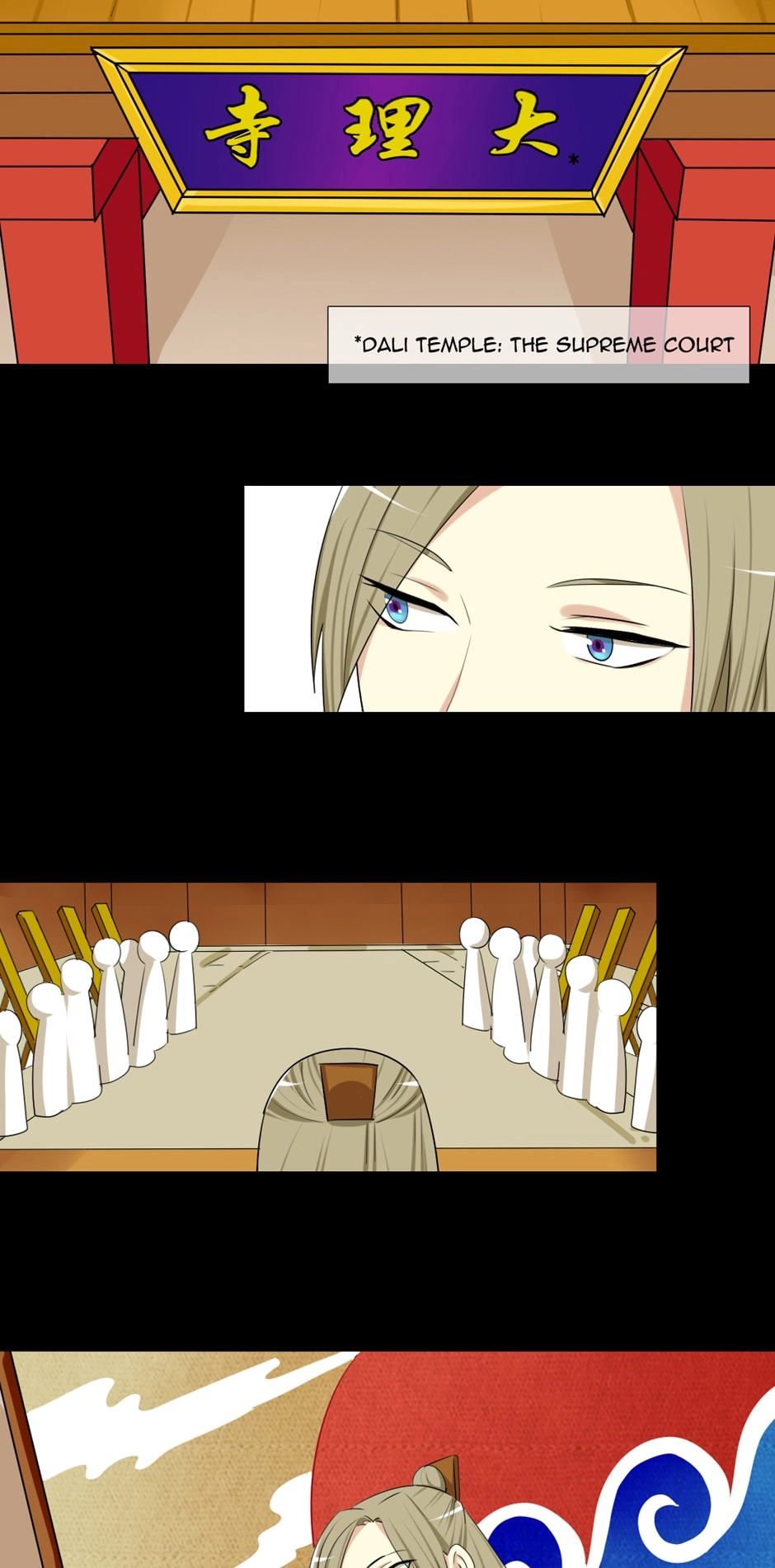 No Doubt in Us Chapter 44 page 2 - 