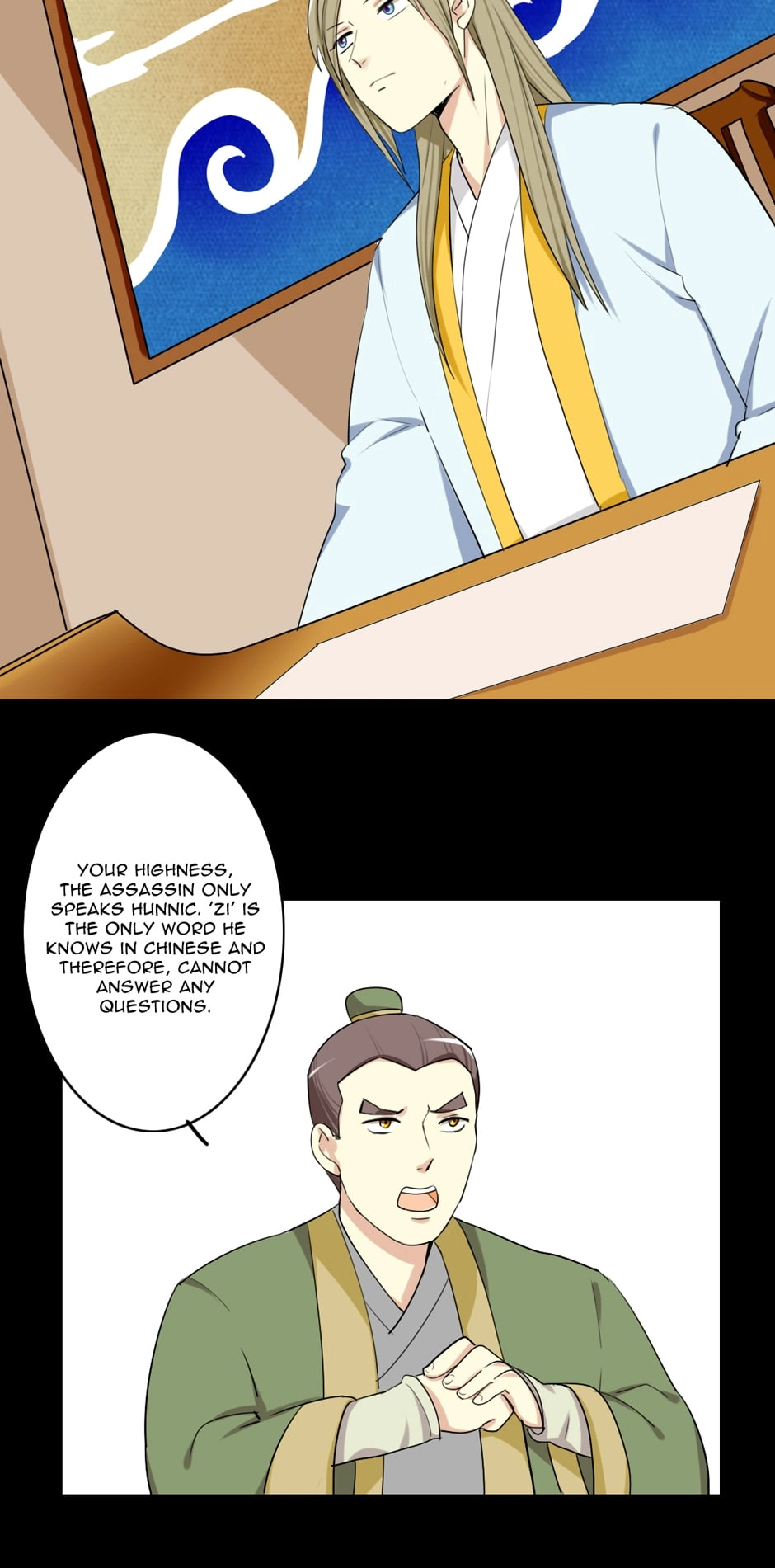 No Doubt in Us Chapter 44 page 3 - 
