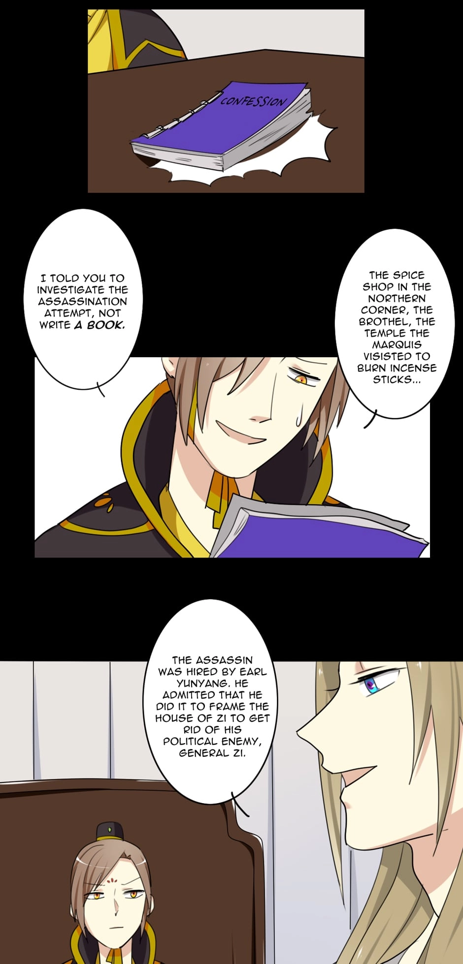 No Doubt in Us Chapter 45 page 11 - 