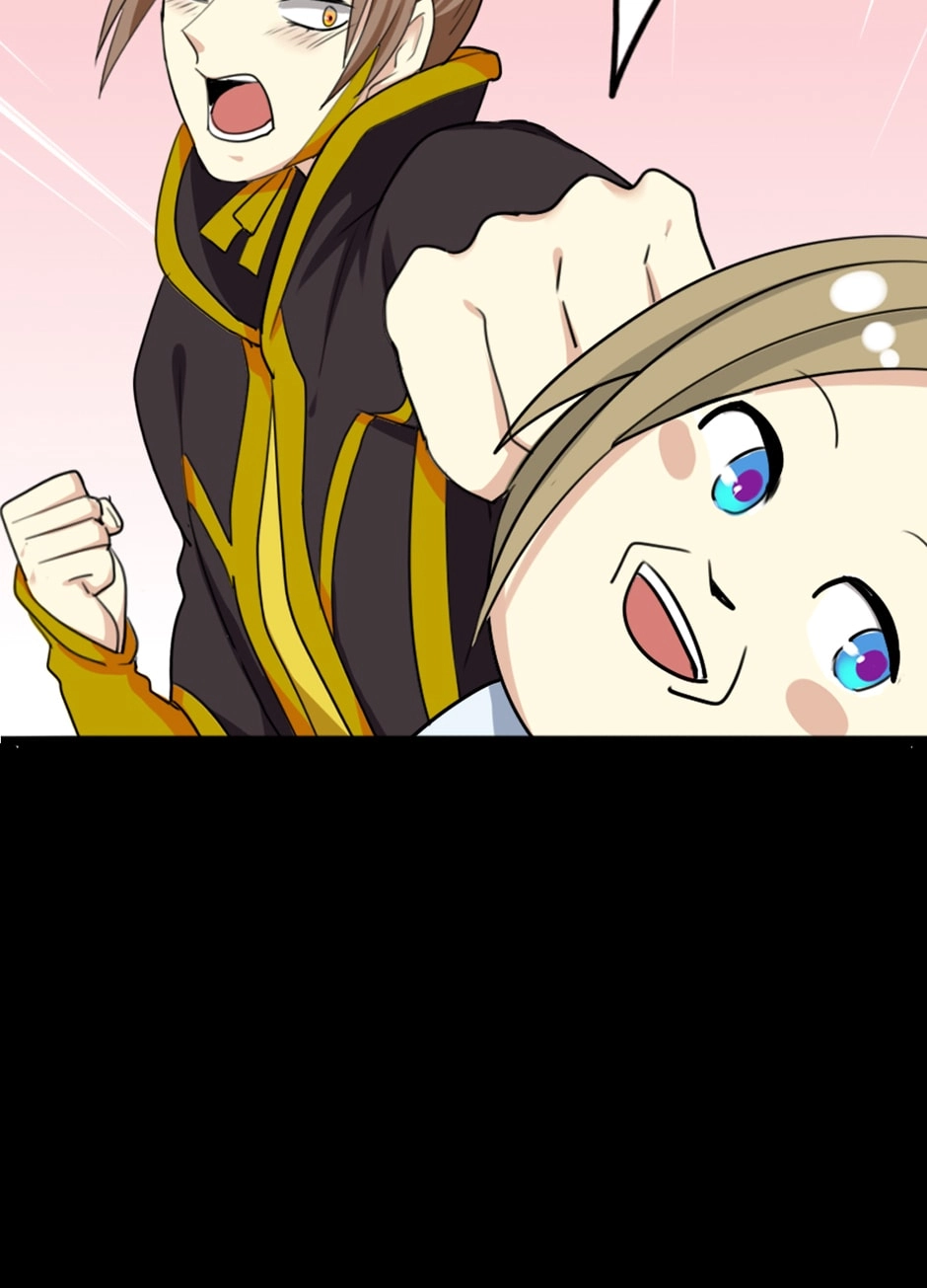 No Doubt in Us Chapter 45 page 15 - 