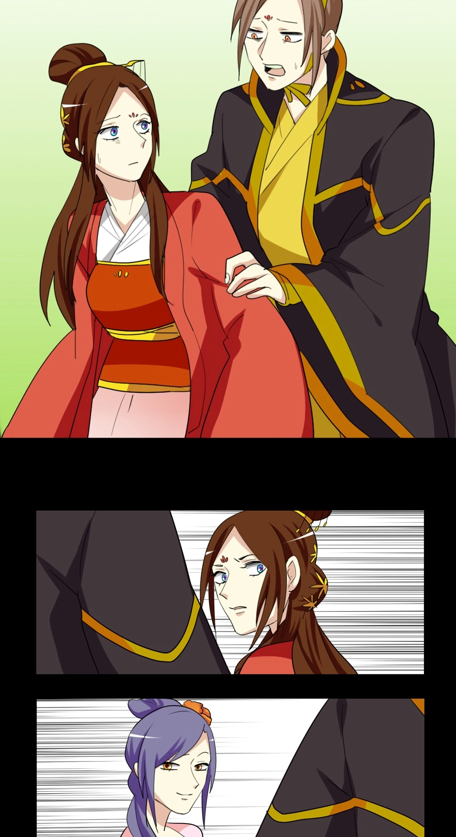No Doubt in Us Chapter 48 page 11 - 