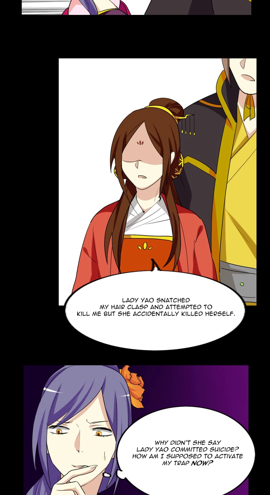 No Doubt in Us Chapter 48 page 12 - 