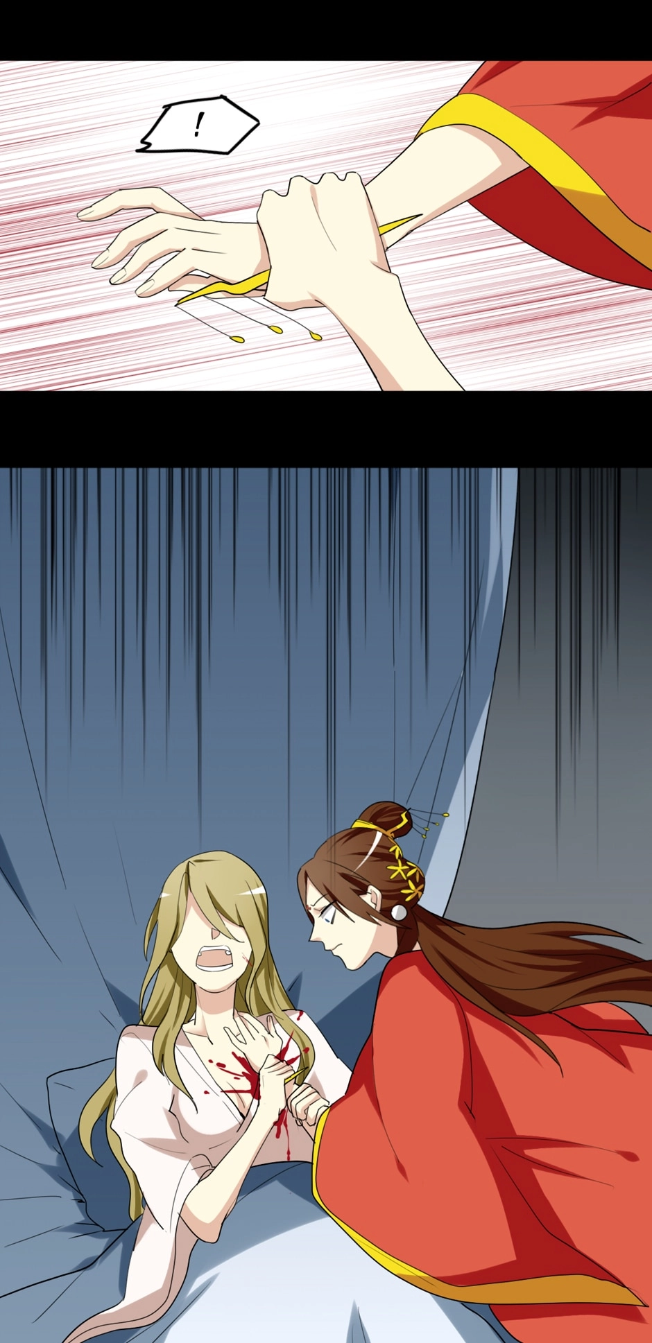 No Doubt in Us Chapter 48 page 6 - 