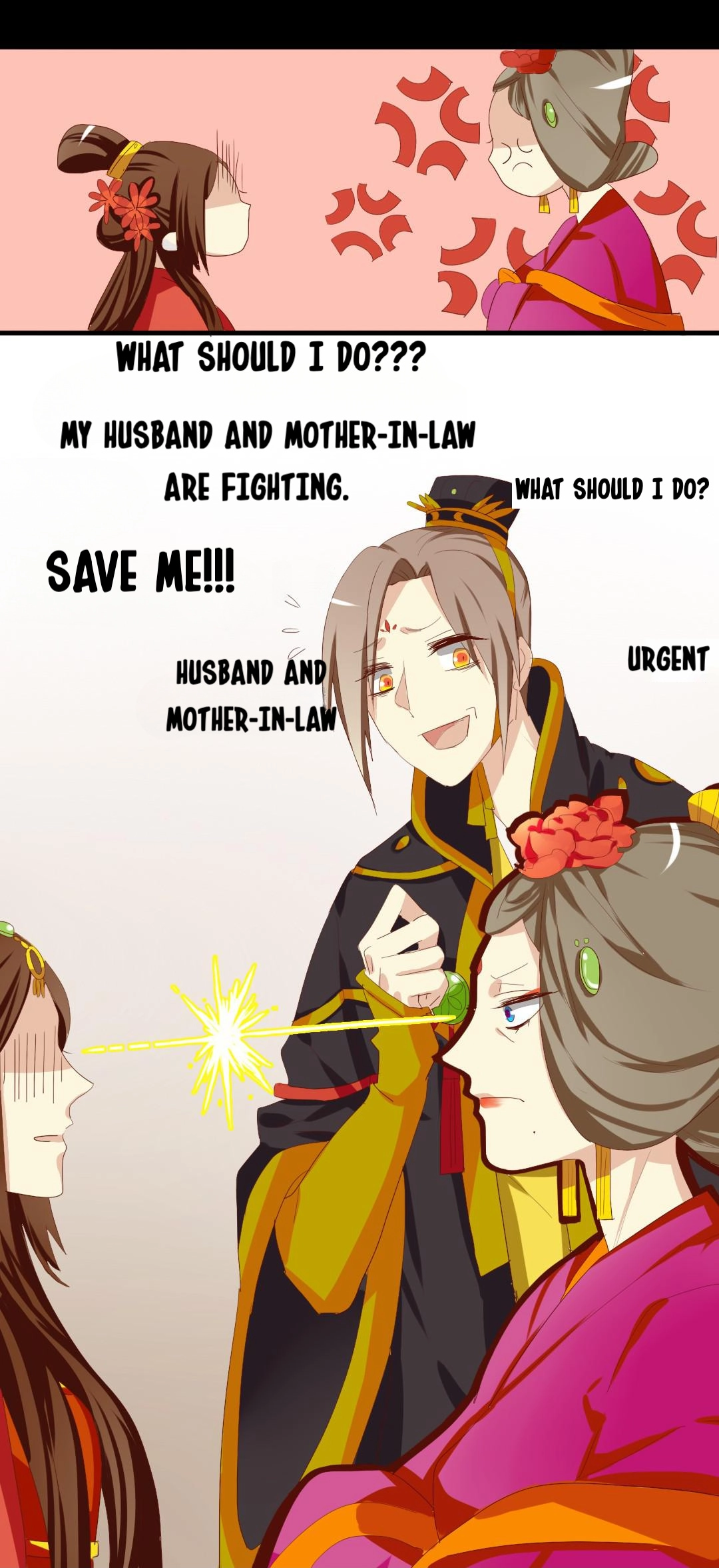 No Doubt in Us Chapter 5 page 13 - 