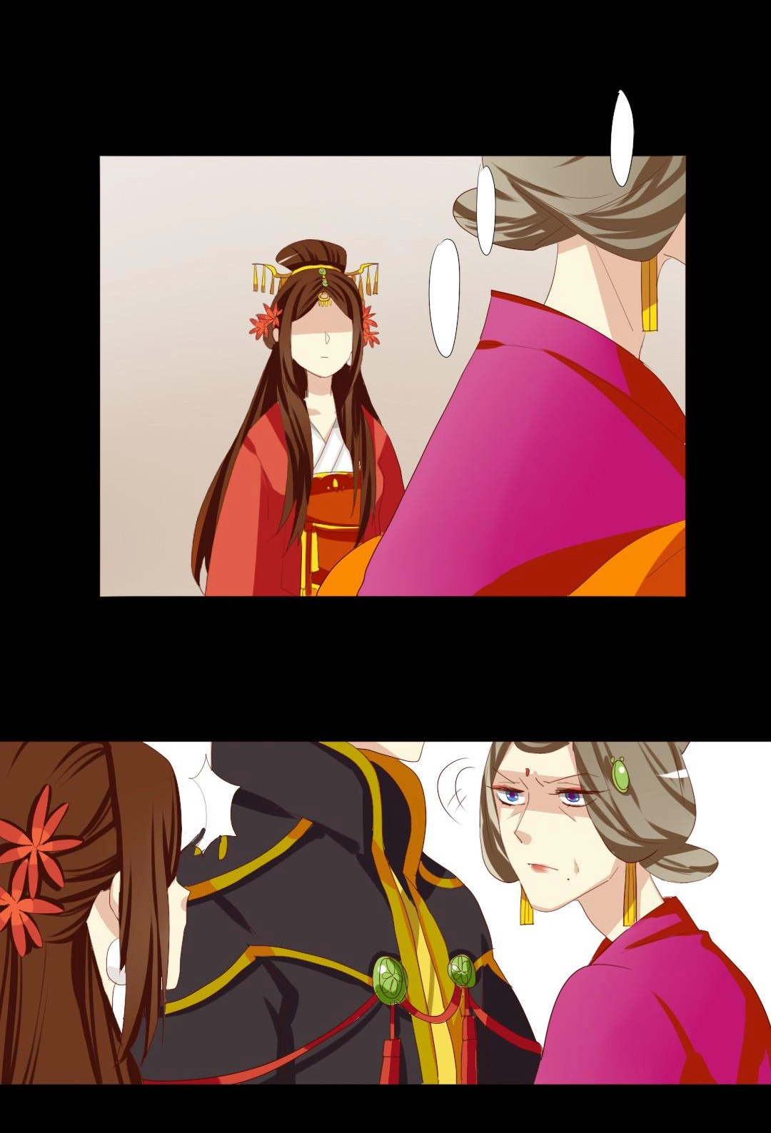 No Doubt in Us Chapter 5 page 10 - 