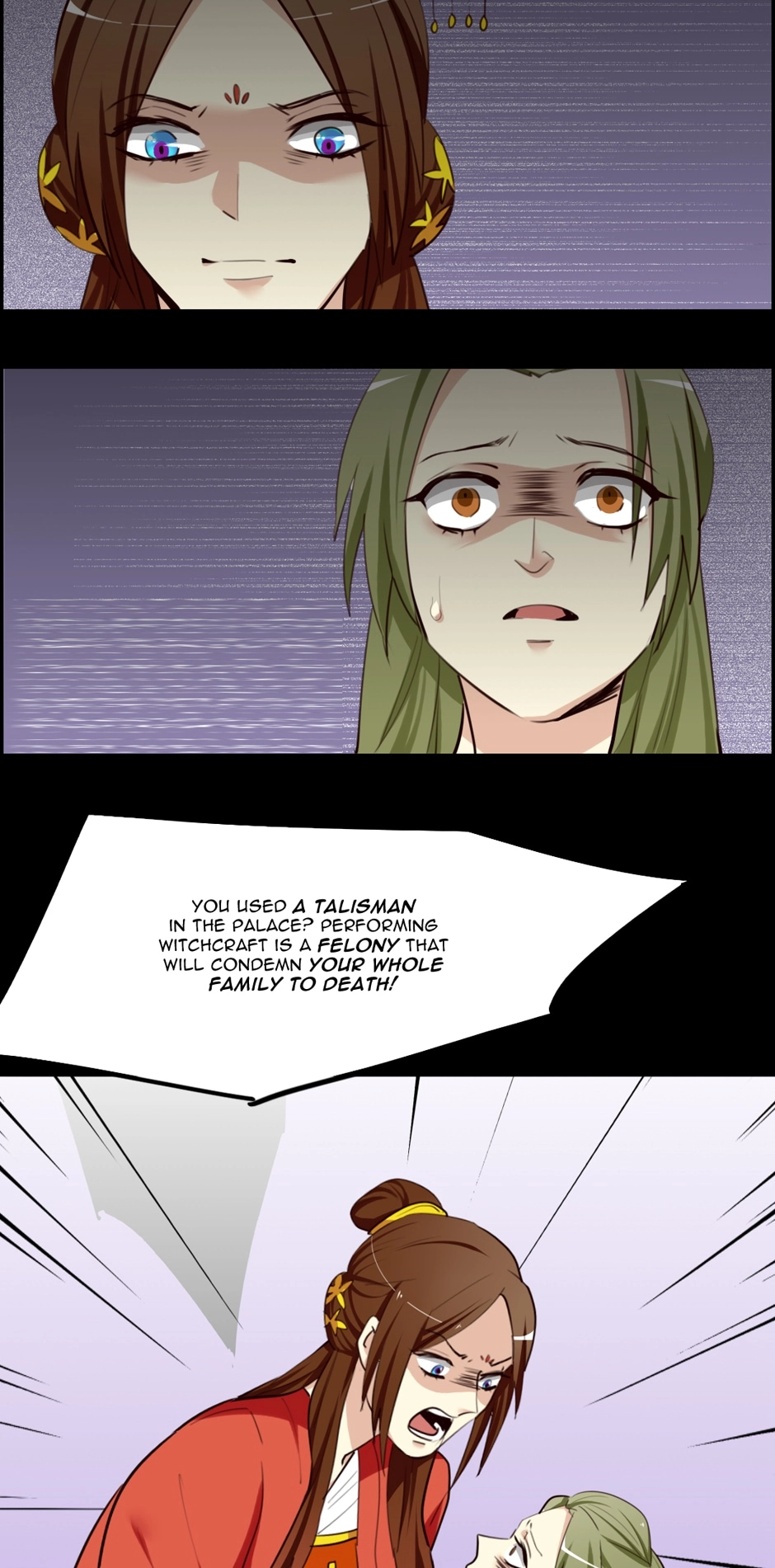 No Doubt in Us Chapter 52 page 2 - 