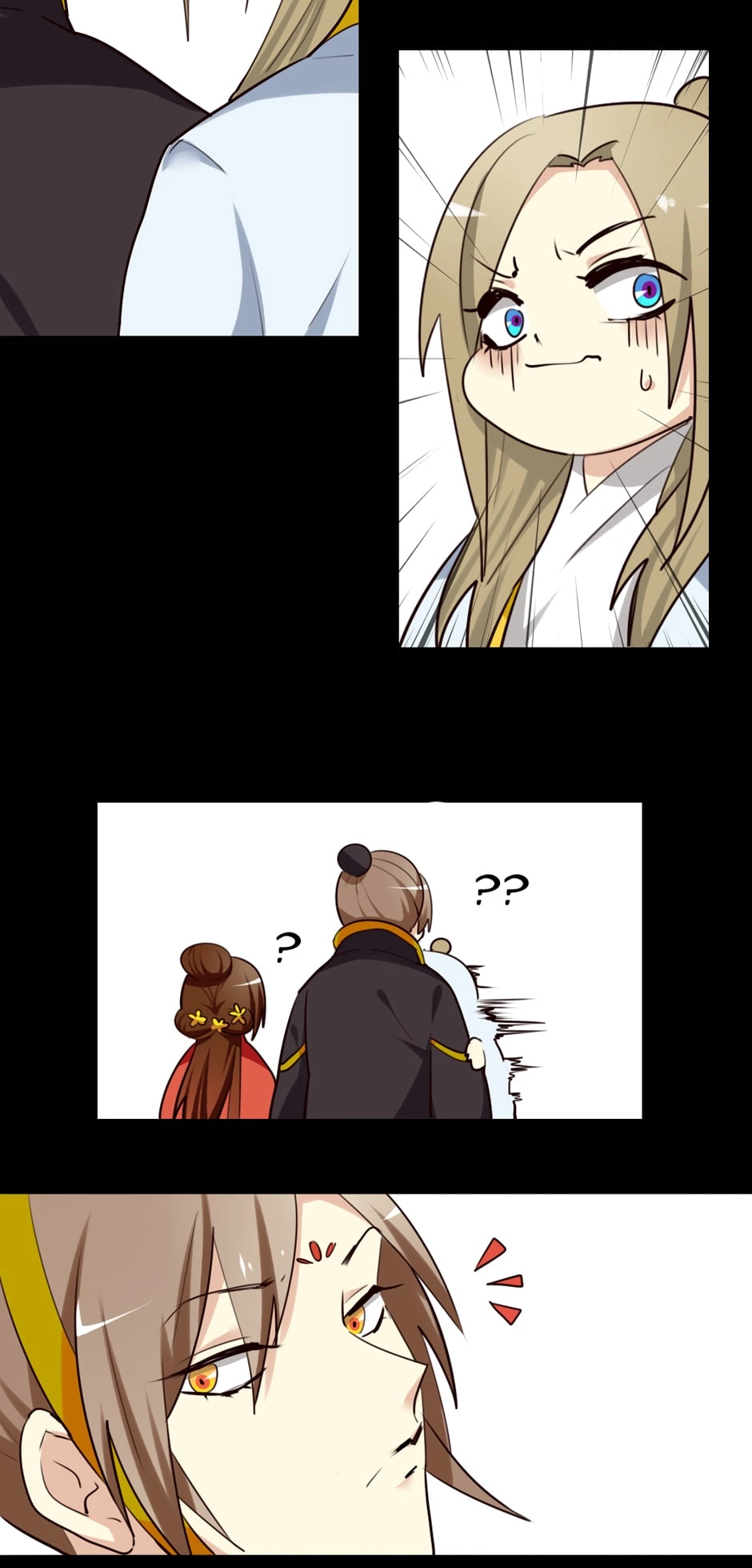 No Doubt in Us Chapter 52 page 7 - 