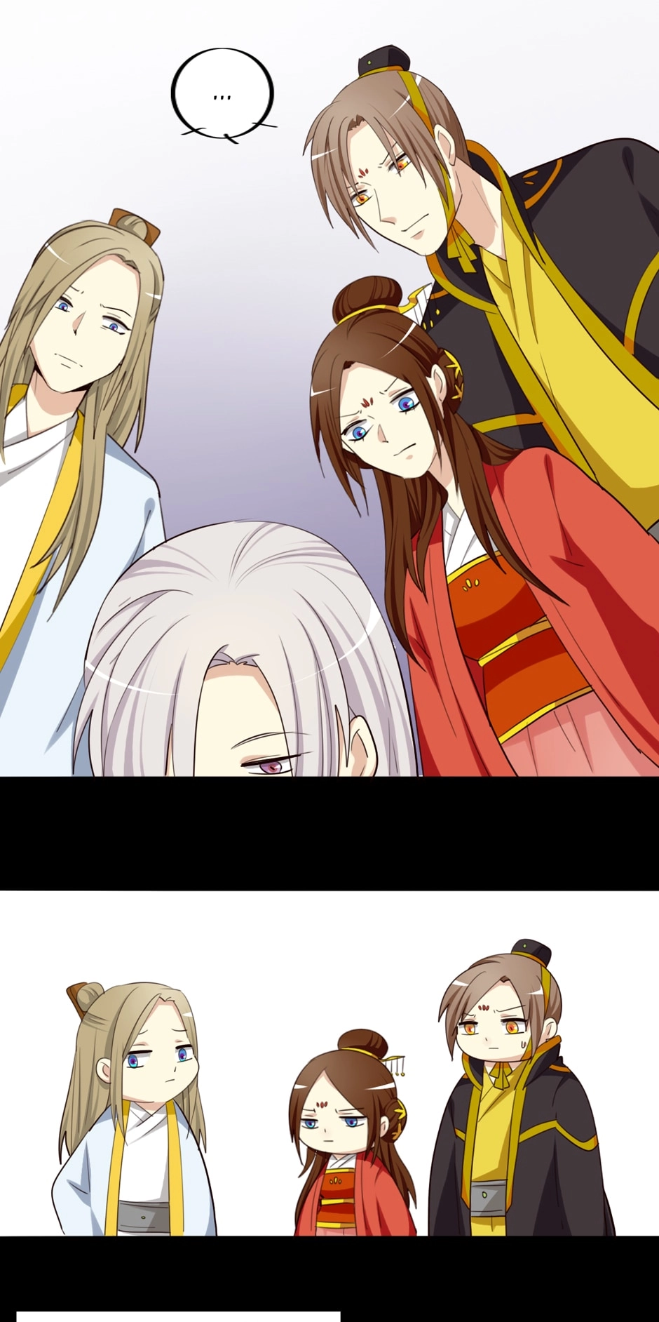 No Doubt in Us Chapter 53 page 3 - 