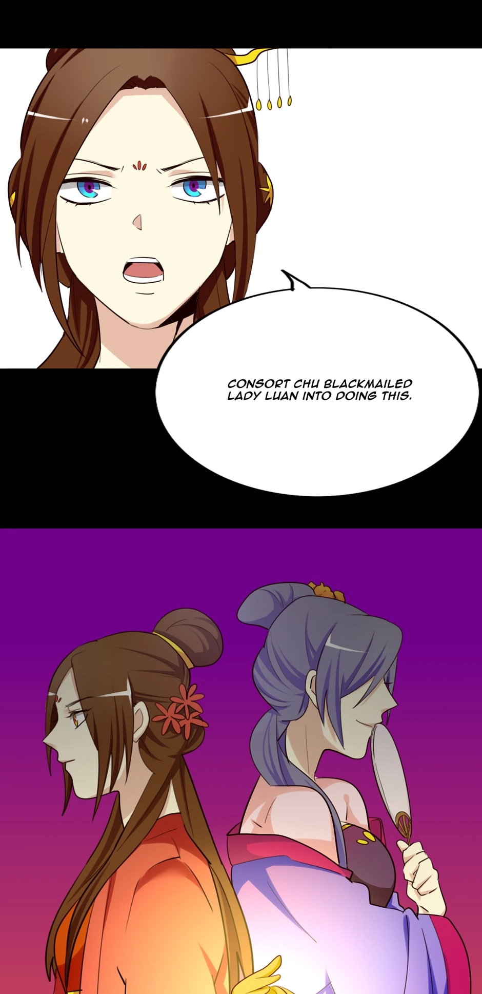 No Doubt in Us Chapter 53 page 7 - 
