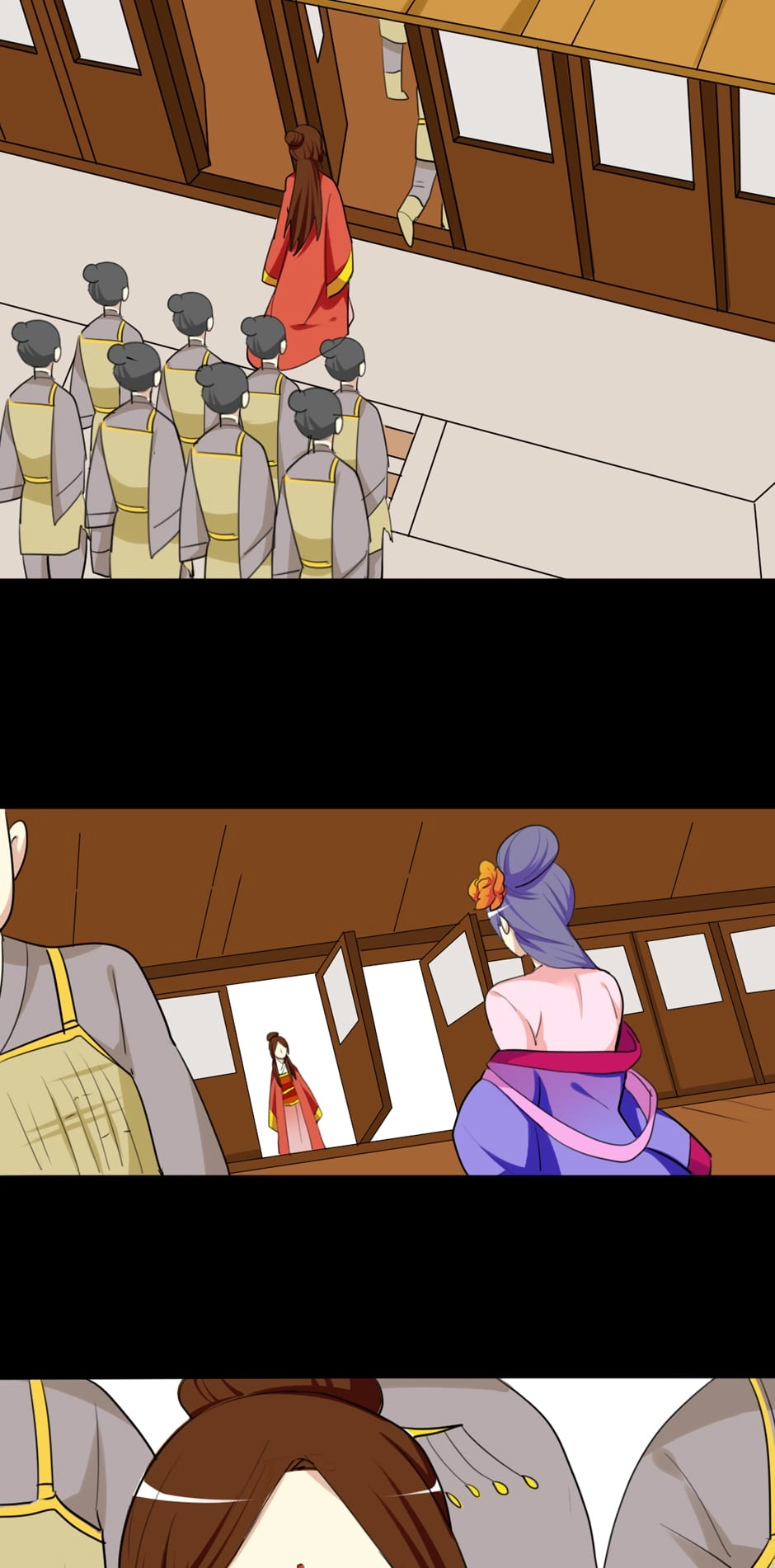 No Doubt in Us Chapter 55 page 2 - 