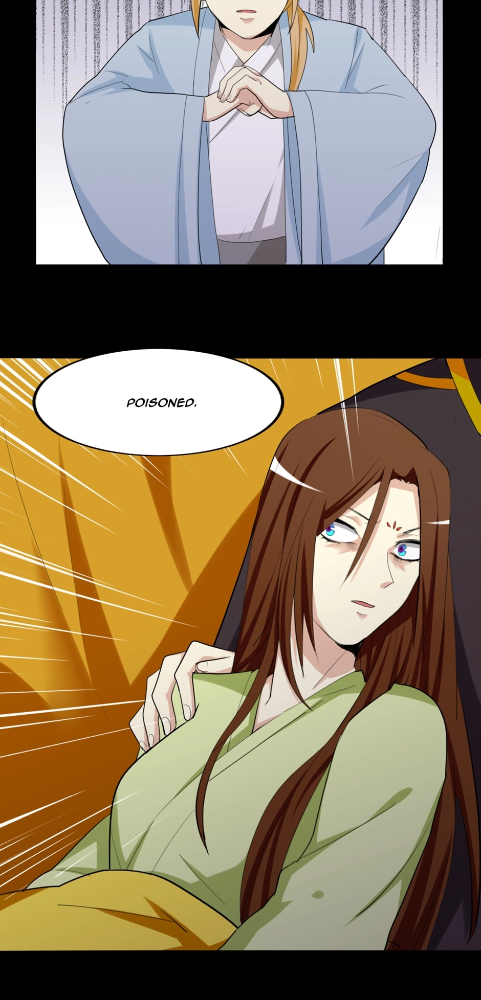 No Doubt in Us Chapter 56 page 18 - 