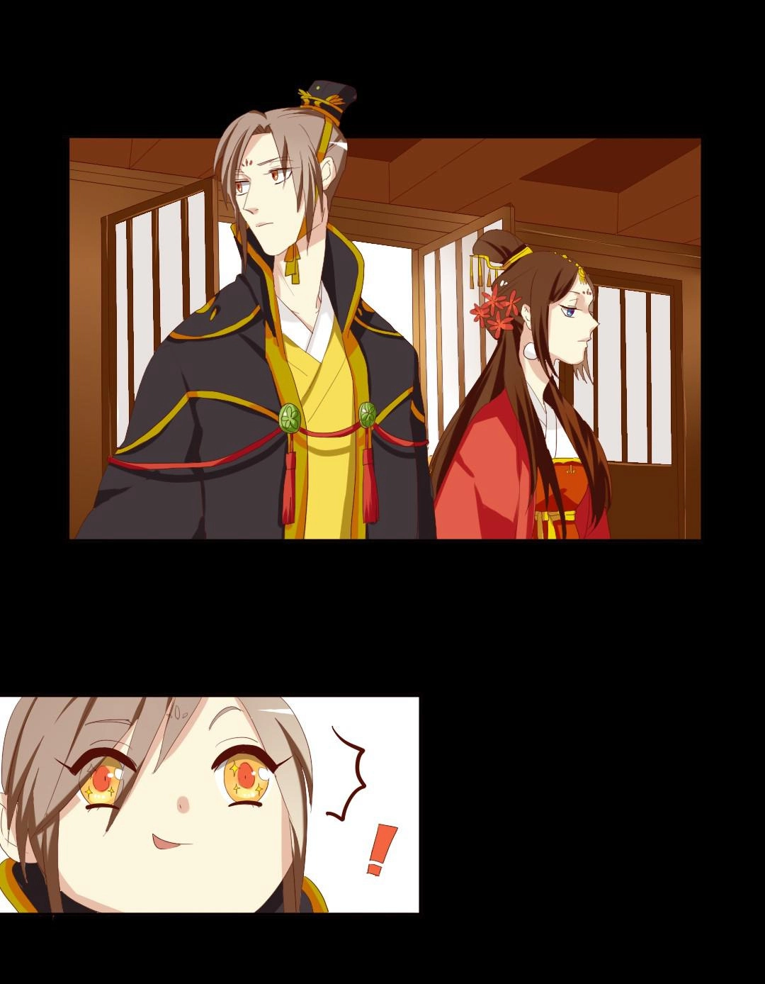 No Doubt in Us Chapter 6 page 9 - 