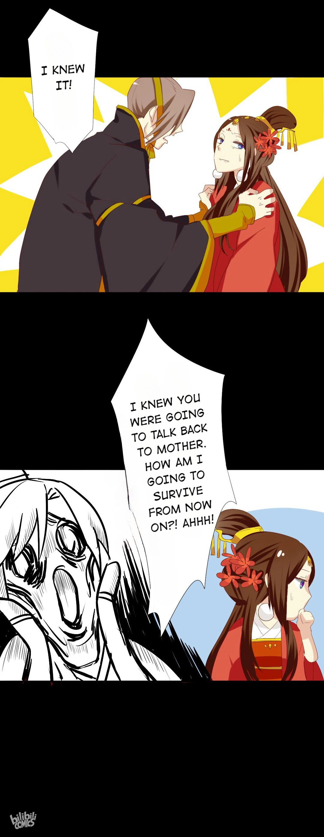 No Doubt in Us Chapter 7 page 16 - 