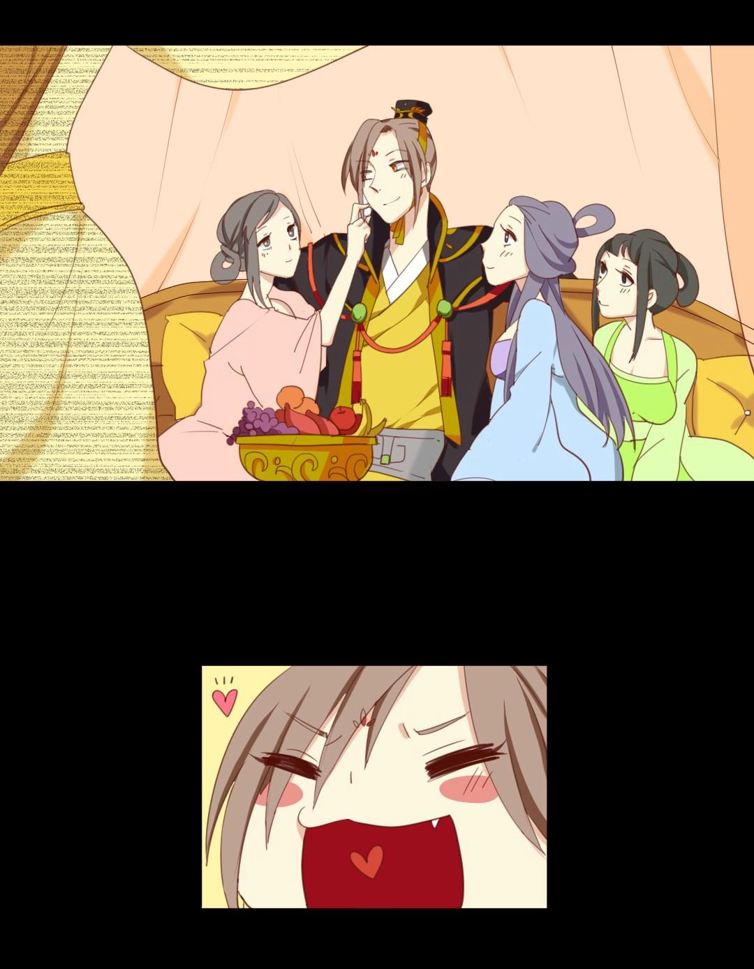 No Doubt in Us Chapter 9 page 5 - 