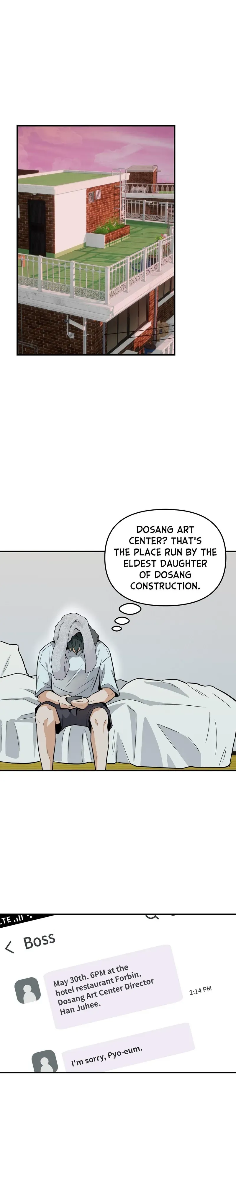 No Hard Feelings Chapter 2 page 1 - 