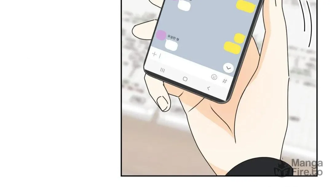 No Kidding Chapter 124 page 22 - 
