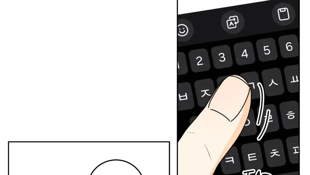 No Kidding Chapter 124 page 32 - 