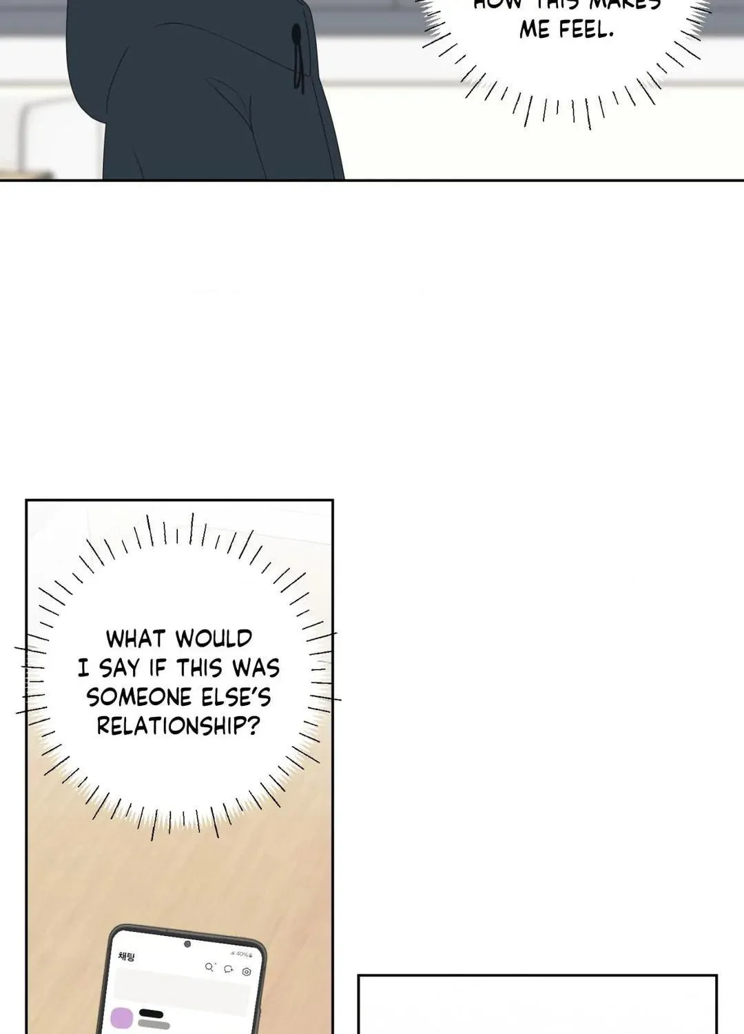 No Kidding Chapter 124 page 7 - 