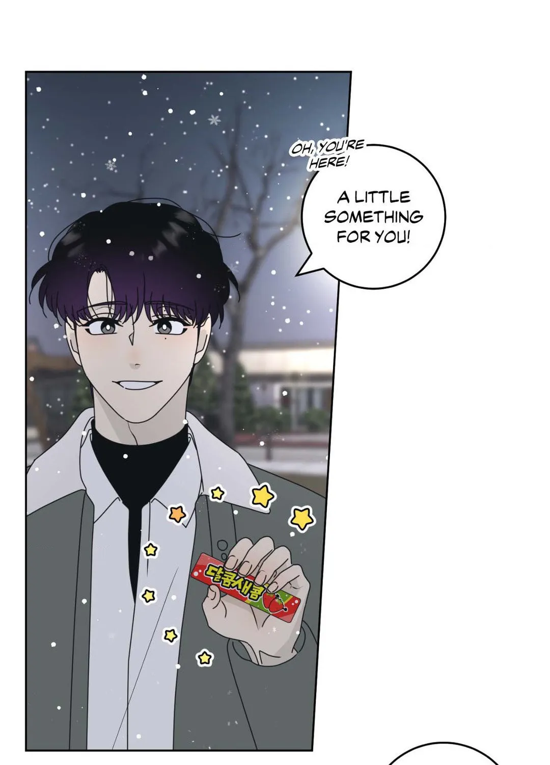 No Kidding Chapter 128 page 42 - 