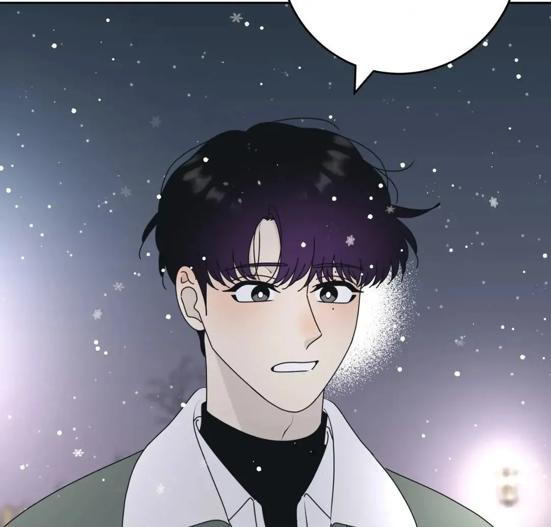 No Kidding Chapter 129 page 4 - 