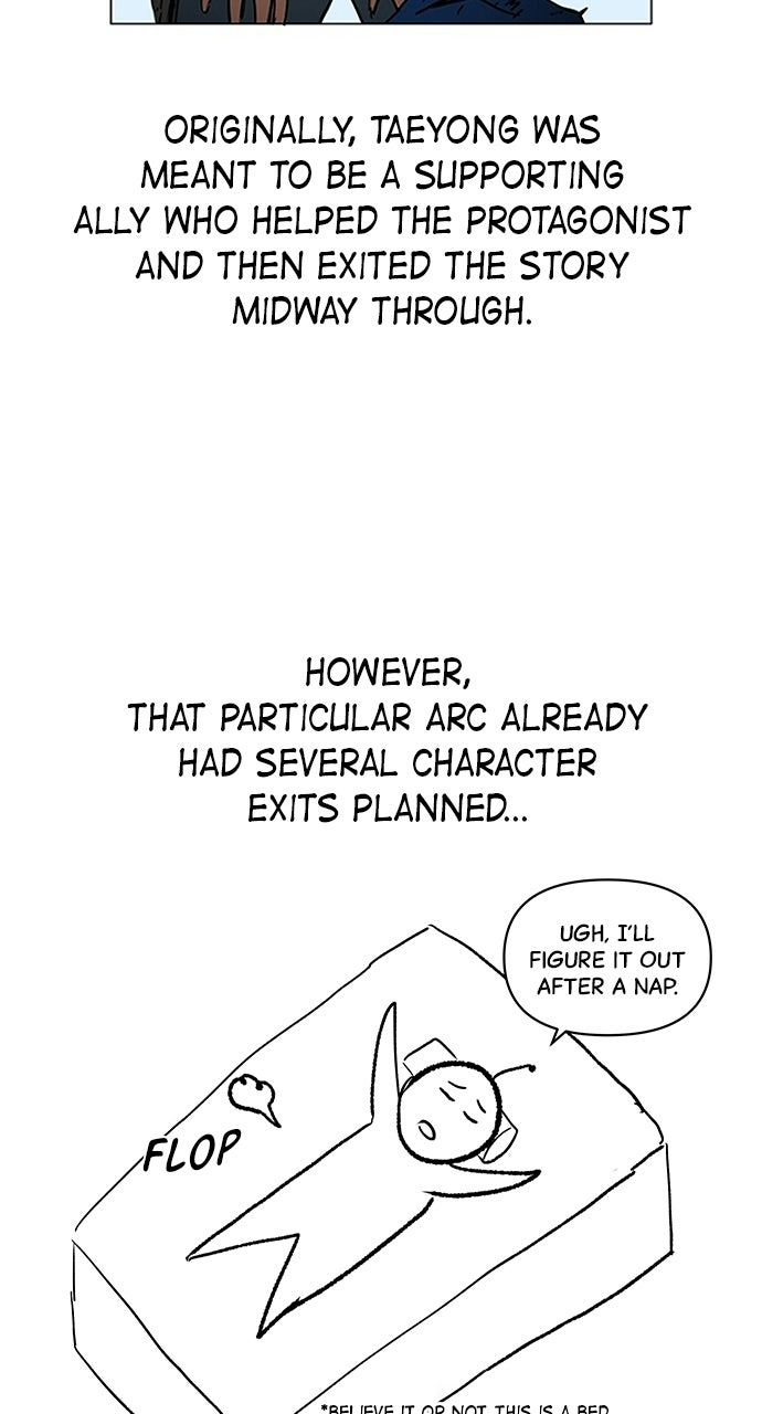 No Kids Zone Afterword page 20 - 