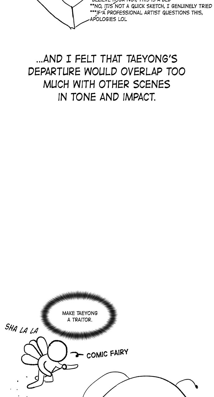 No Kids Zone Afterword page 21 - 