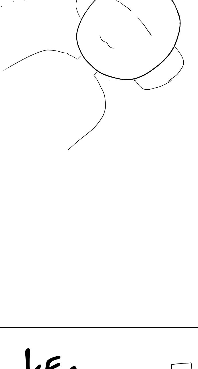 No Kids Zone Afterword page 22 - 