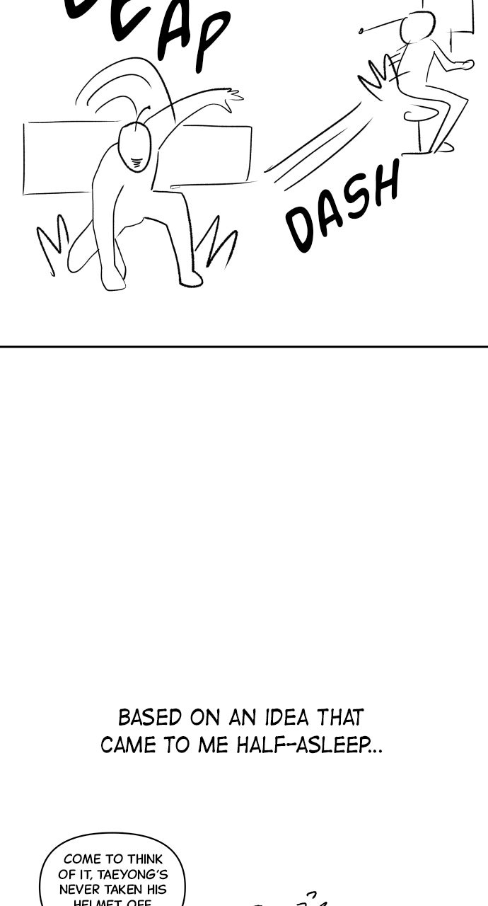 No Kids Zone Afterword page 23 - 