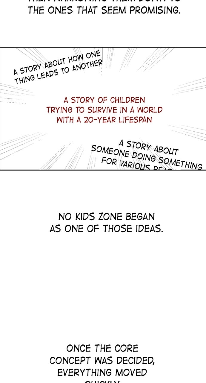 No Kids Zone Afterword page 8 - 