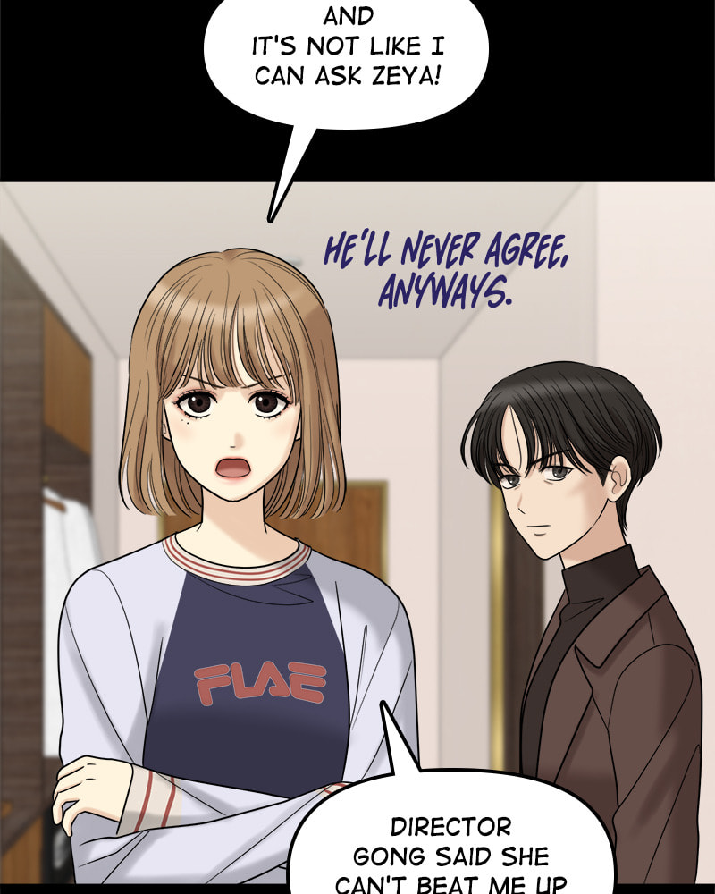 No Longer A Heroine! Chapter 100 page 103 - 