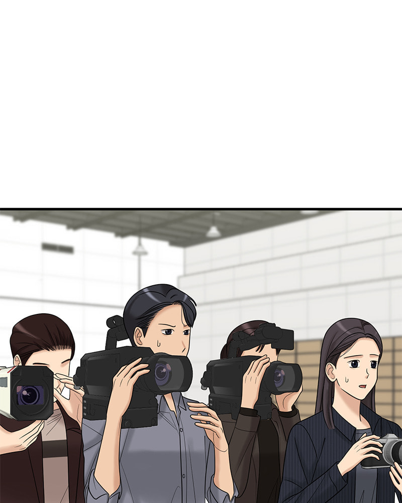No Longer A Heroine! Chapter 100 page 122 - 