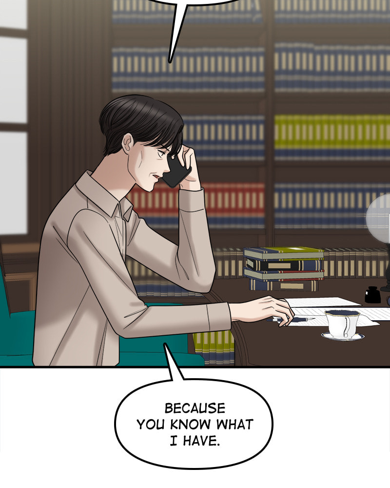 No Longer A Heroine! Chapter 100 page 27 - 