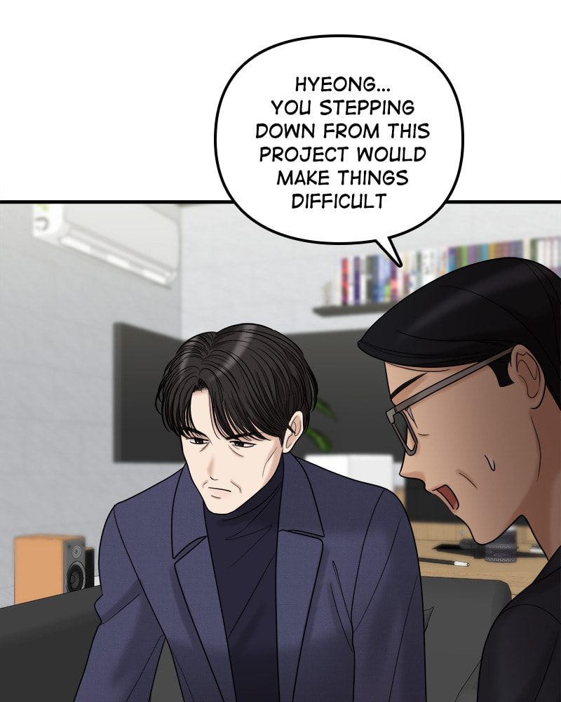 No Longer A Heroine! Chapter 100 page 4 - 