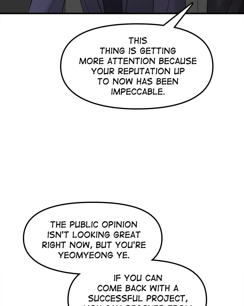 No Longer A Heroine! Chapter 100 page 5 - 