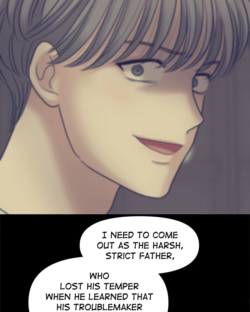 No Longer A Heroine! Chapter 100 page 44 - 