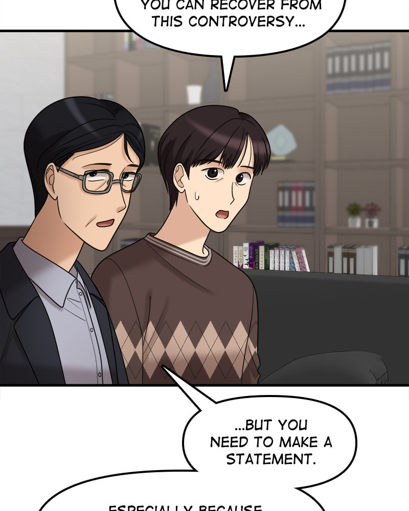No Longer A Heroine! Chapter 100 page 6 - 