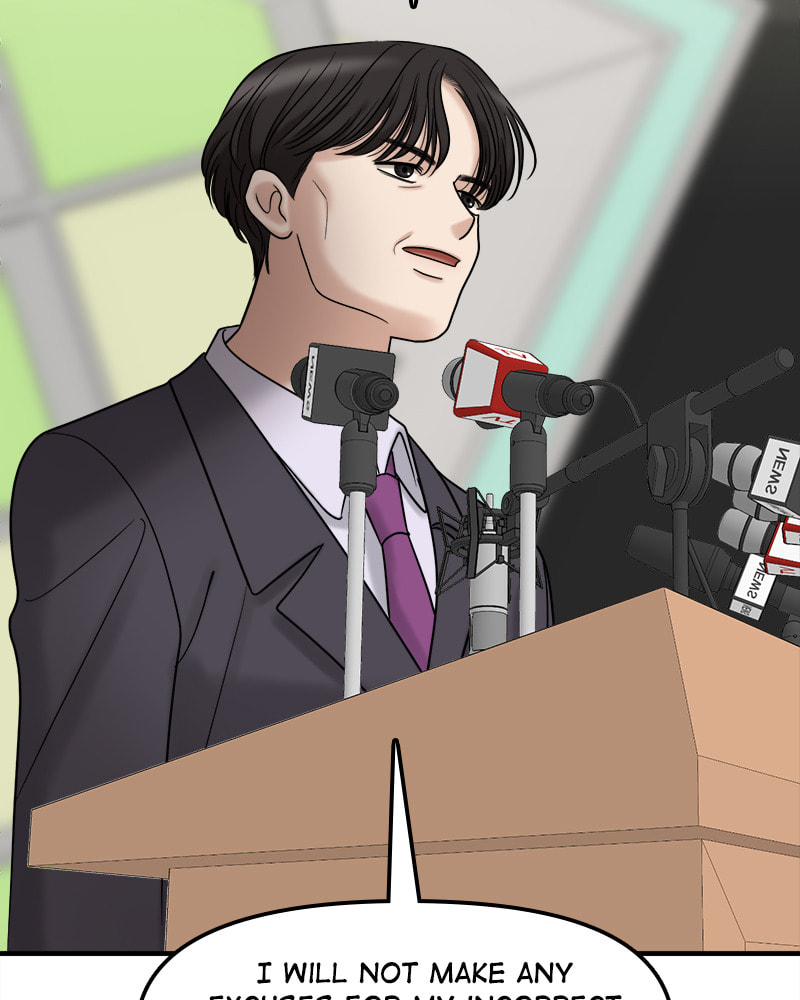 No Longer A Heroine! Chapter 100 page 56 - 