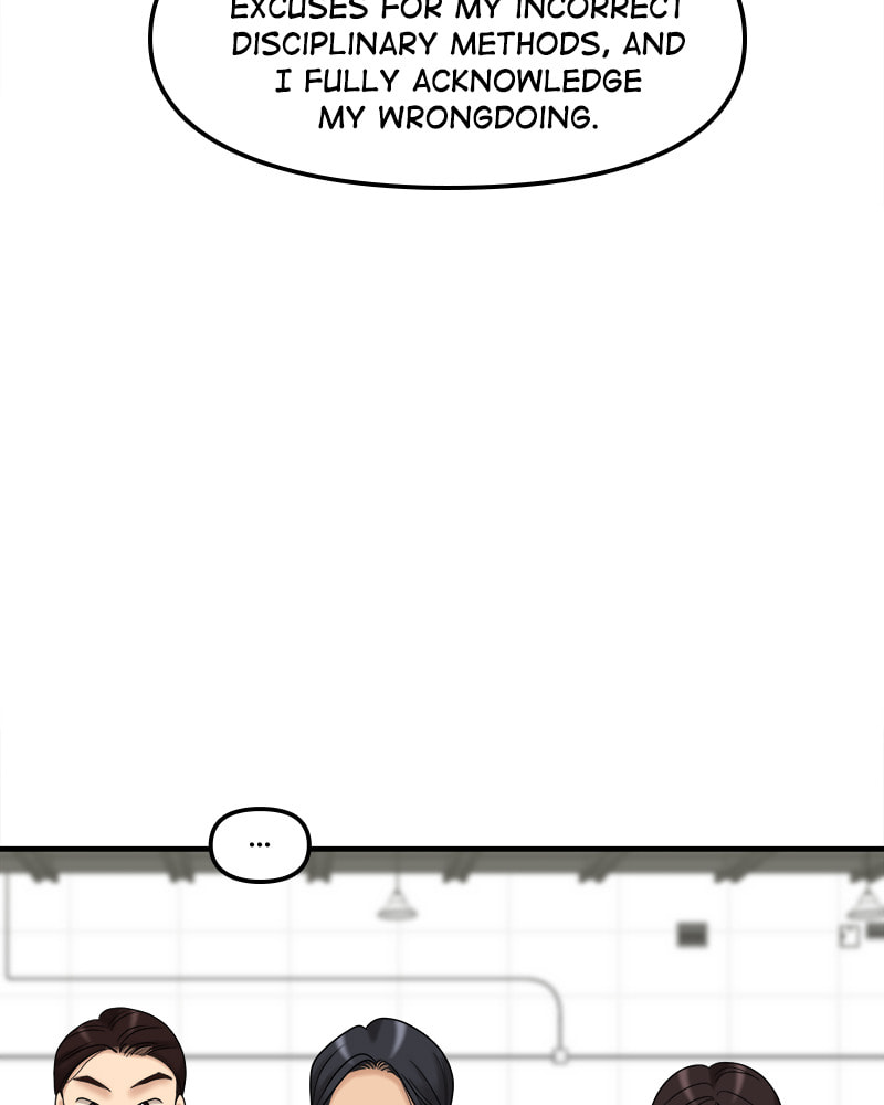 No Longer A Heroine! Chapter 100 page 57 - 