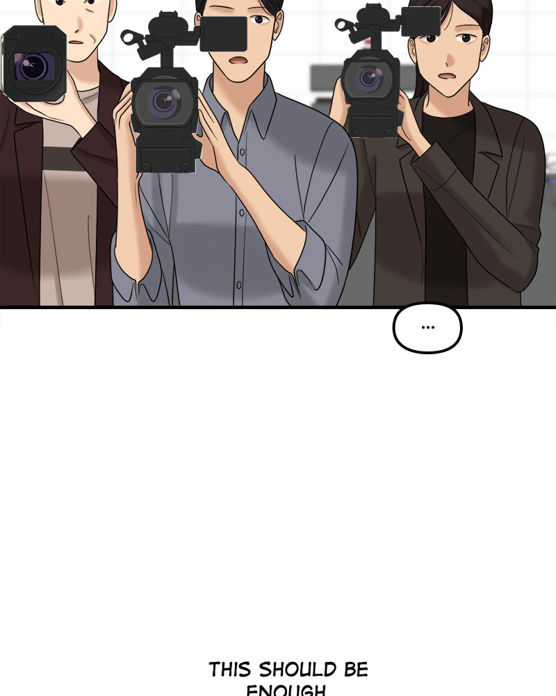 No Longer A Heroine! Chapter 100 page 58 - 